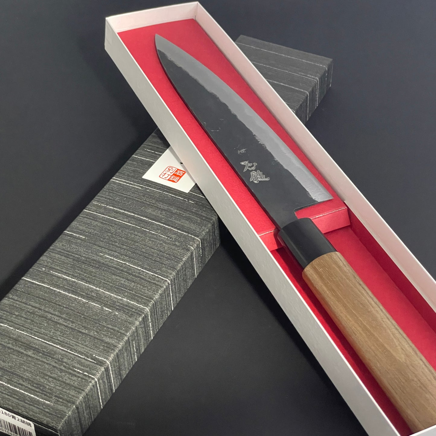 Gyuto Kurouchi 180 mm (7.1 in) Aogami (Blue) #2 Double-Bevel