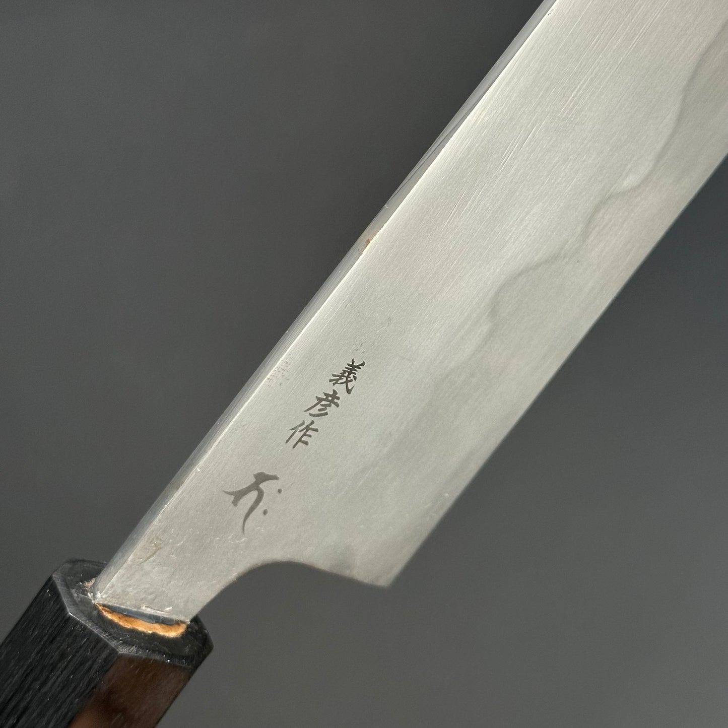 Gyuto 210 mm (8.3 in) White#2 Kobuse Forging
