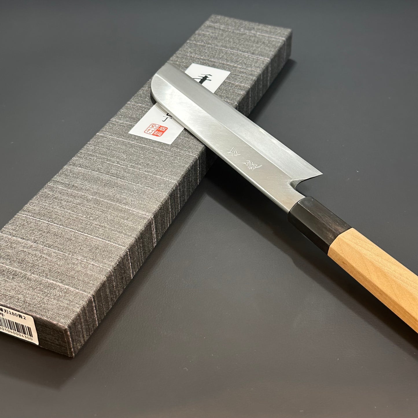 Usuba 165 mm (6.5 in) Blue#2 Single Bevel (Right Hand)