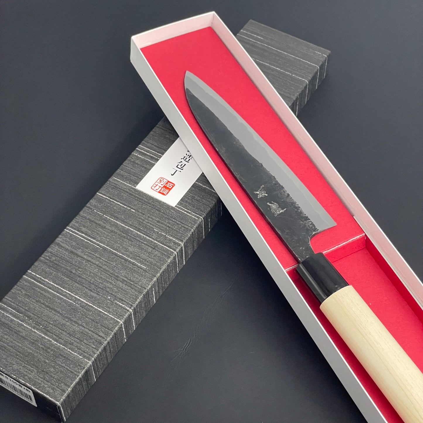 Deba (Sabaki) Kurouchi 165 mm (6.5 in) Aogami (Blue) #2 Double-Bevel