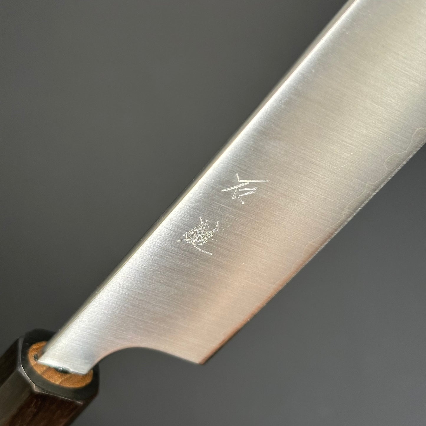 Sujihiki 270mm(10.6n) SRS