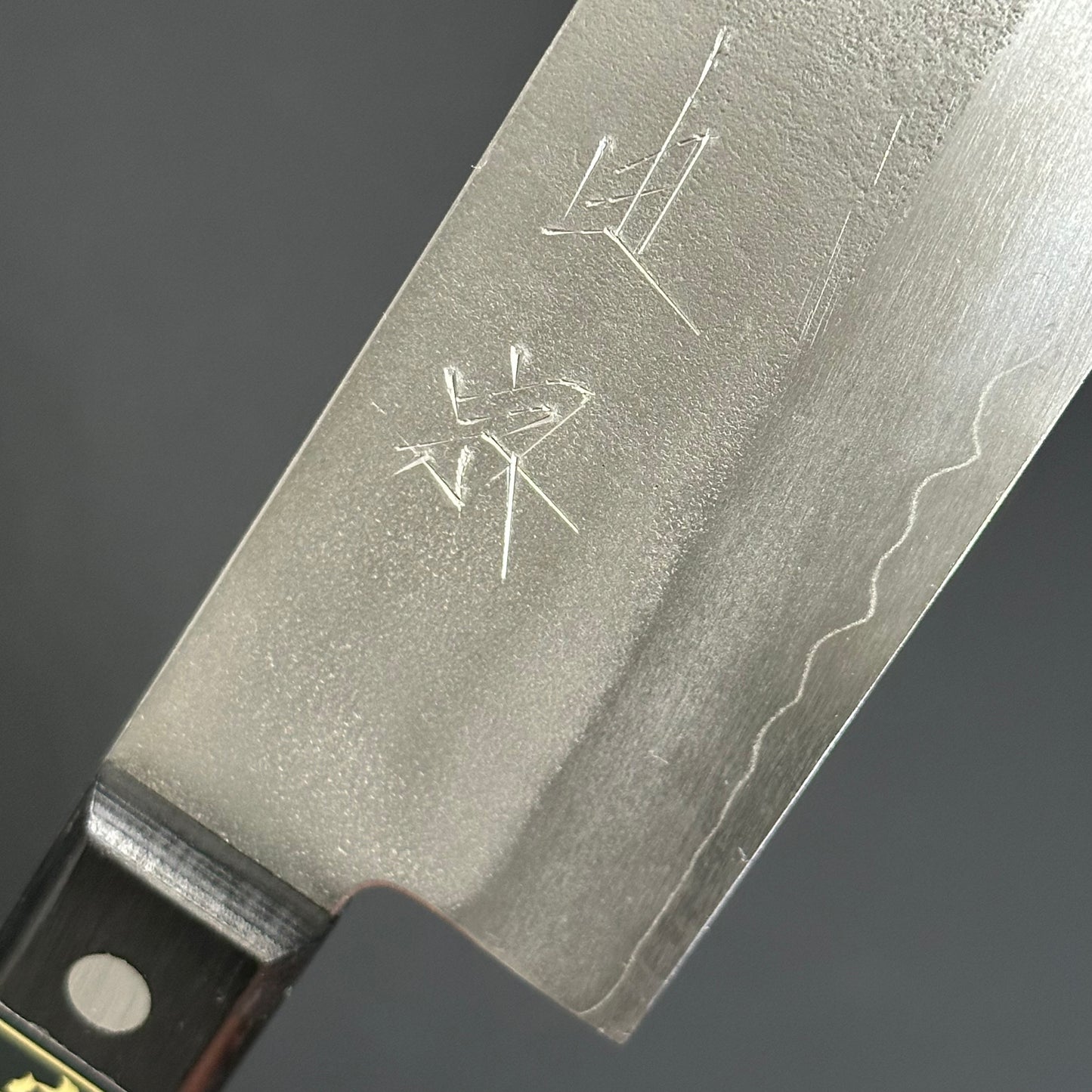 SC Gyuto 180 mm (7.1 in) Silver#3