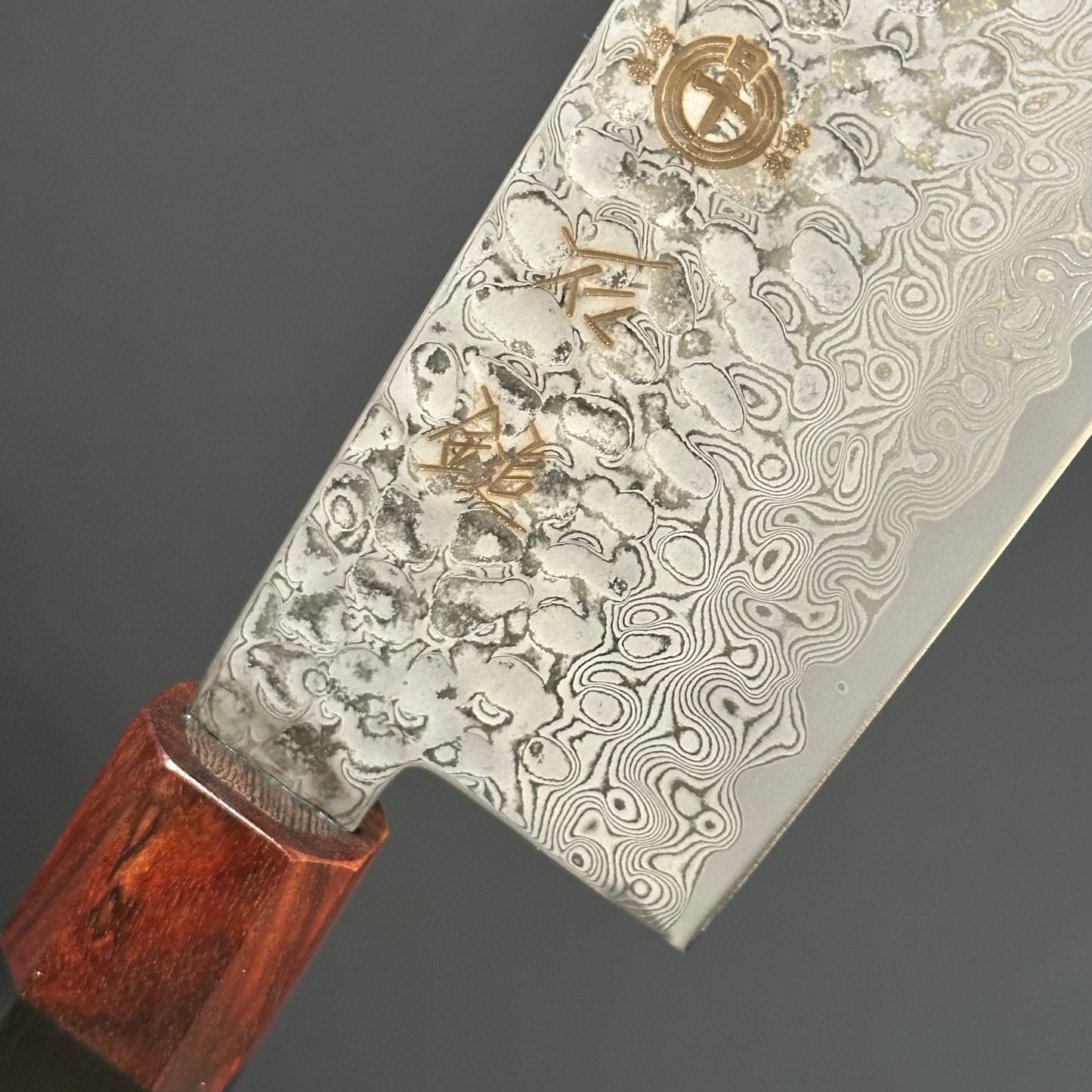 SC Nakiri 165mm (6.5 in) VG10