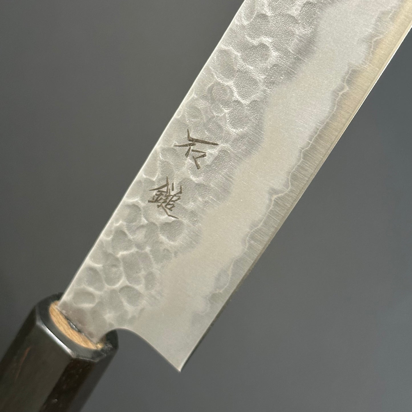 Sujihiki 240 mm (9.4 in) Blue#S Stainless Clad