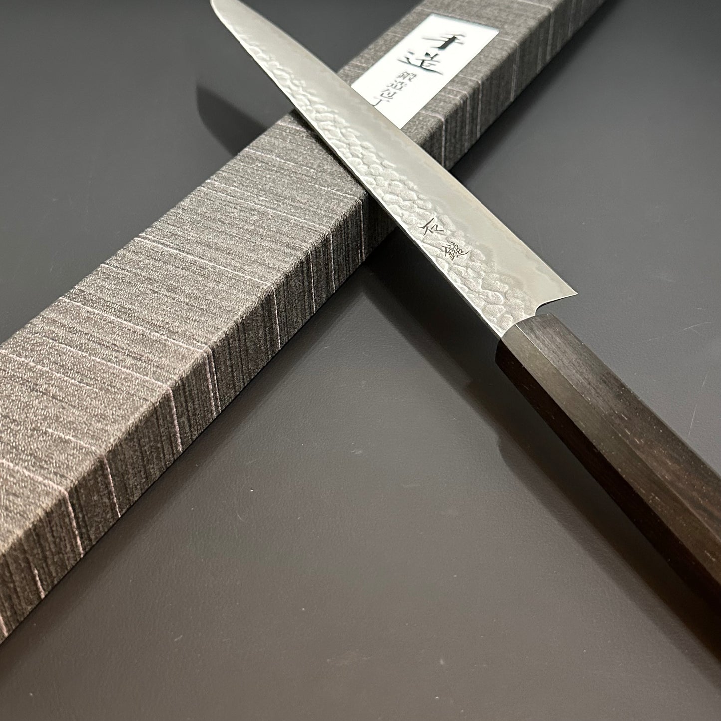 Sujihiki 240 mm (9.4 in) Blue#S Stainless Clad