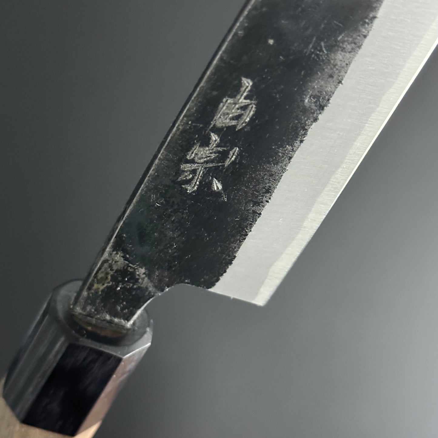 Deba (Sabaki) Kurouchi 135 mm (5.3 in)  Aogami (Blue) #2 Double-Bevel