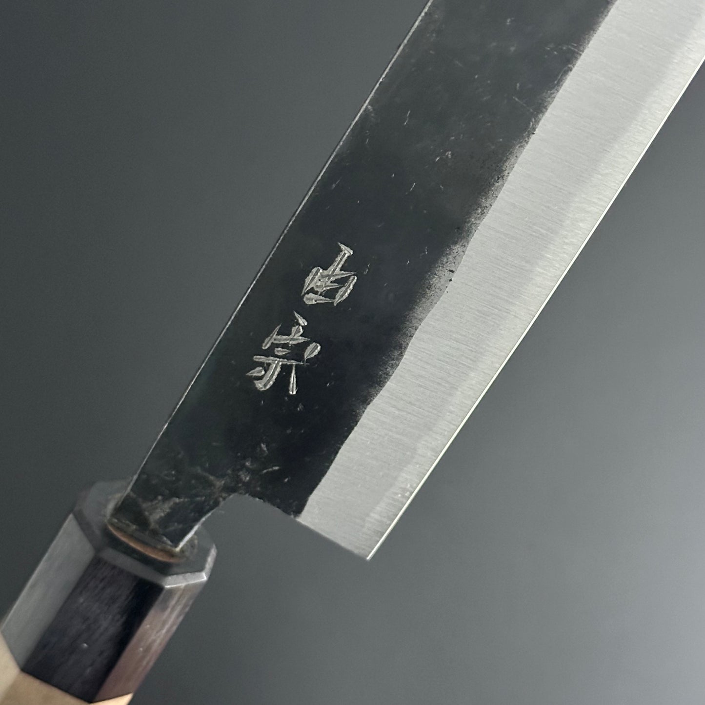 Deba (Sabaki) Kurouchi 180 mm (7.1 in) Aogami (Blue) #2 Double-Bevel