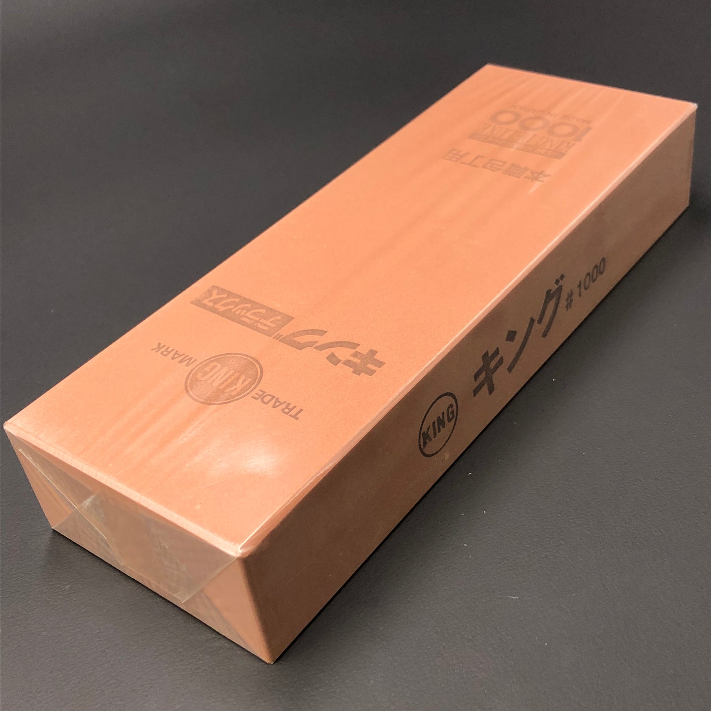 KING Deluxe 1000 grit Wide type