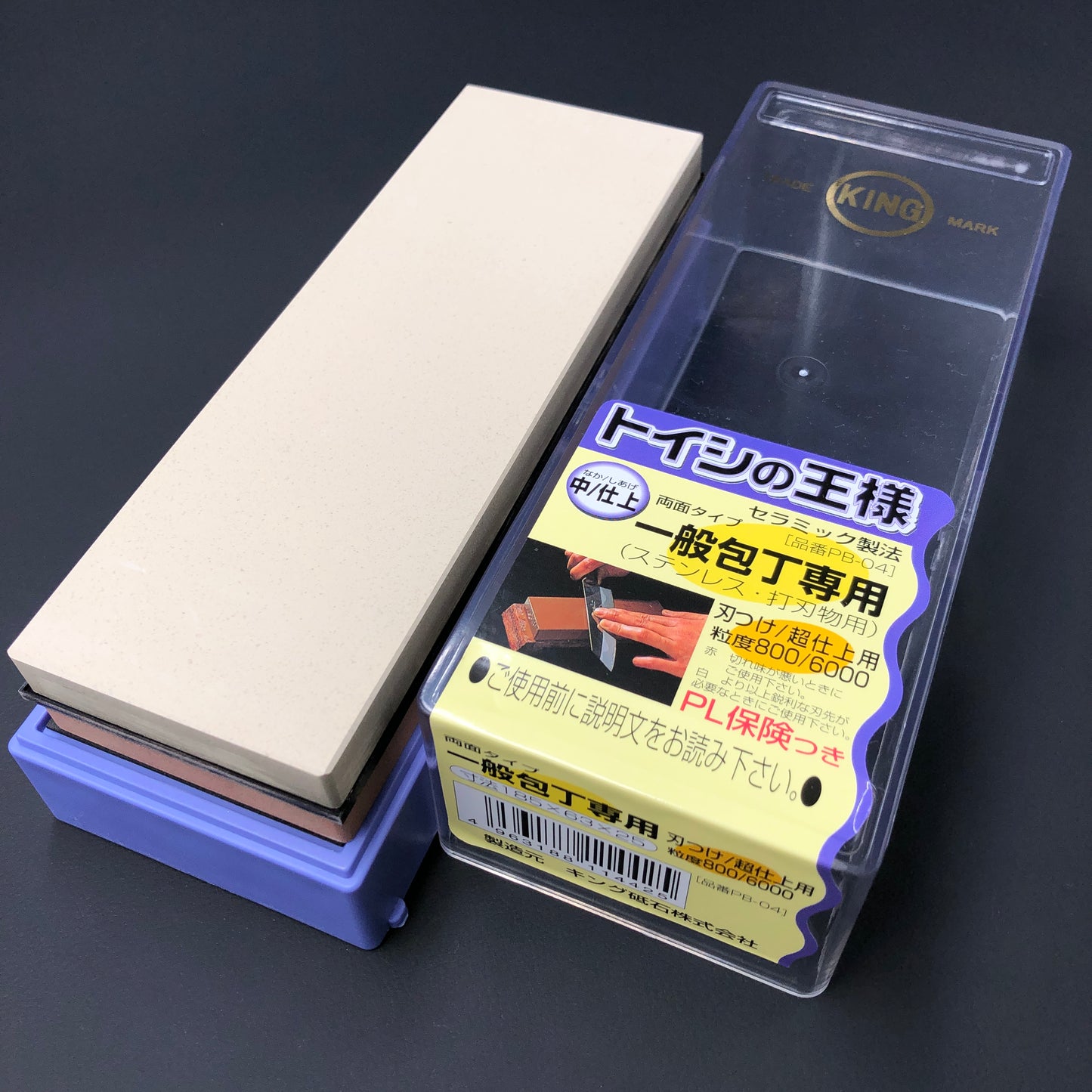 KING PB-04 Combination stones 800/6000grit