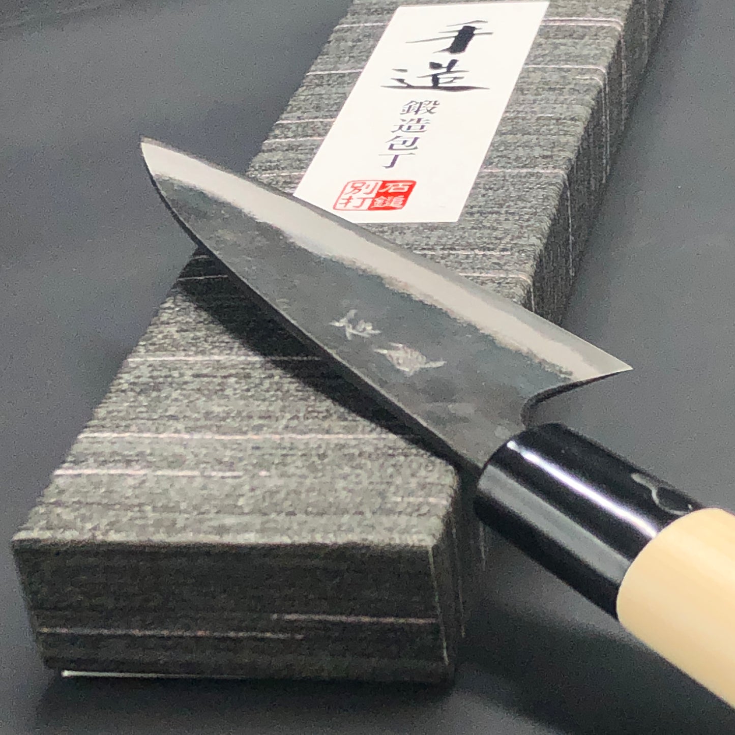 Kobocho Kurouchi 105 mm (4.1 in) Aogami (Blue) #2 Double-Bevel
