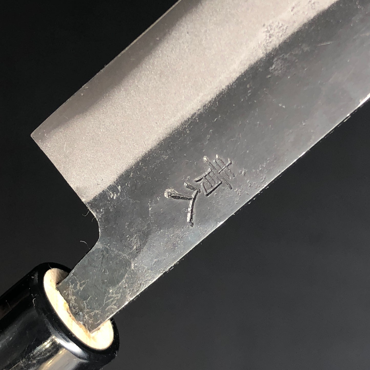 Koyanagi Kurouchi 150 mm (5.9 in) Aogami (Blue) #2 Double-Bevel