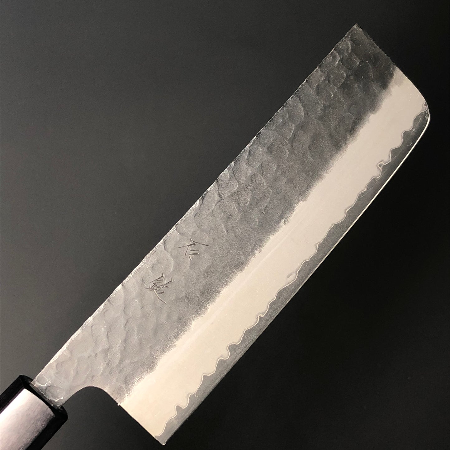 Nakiri 165 mm (6.5 in) Aogami Super Black Hammered Finish Double-Bevel