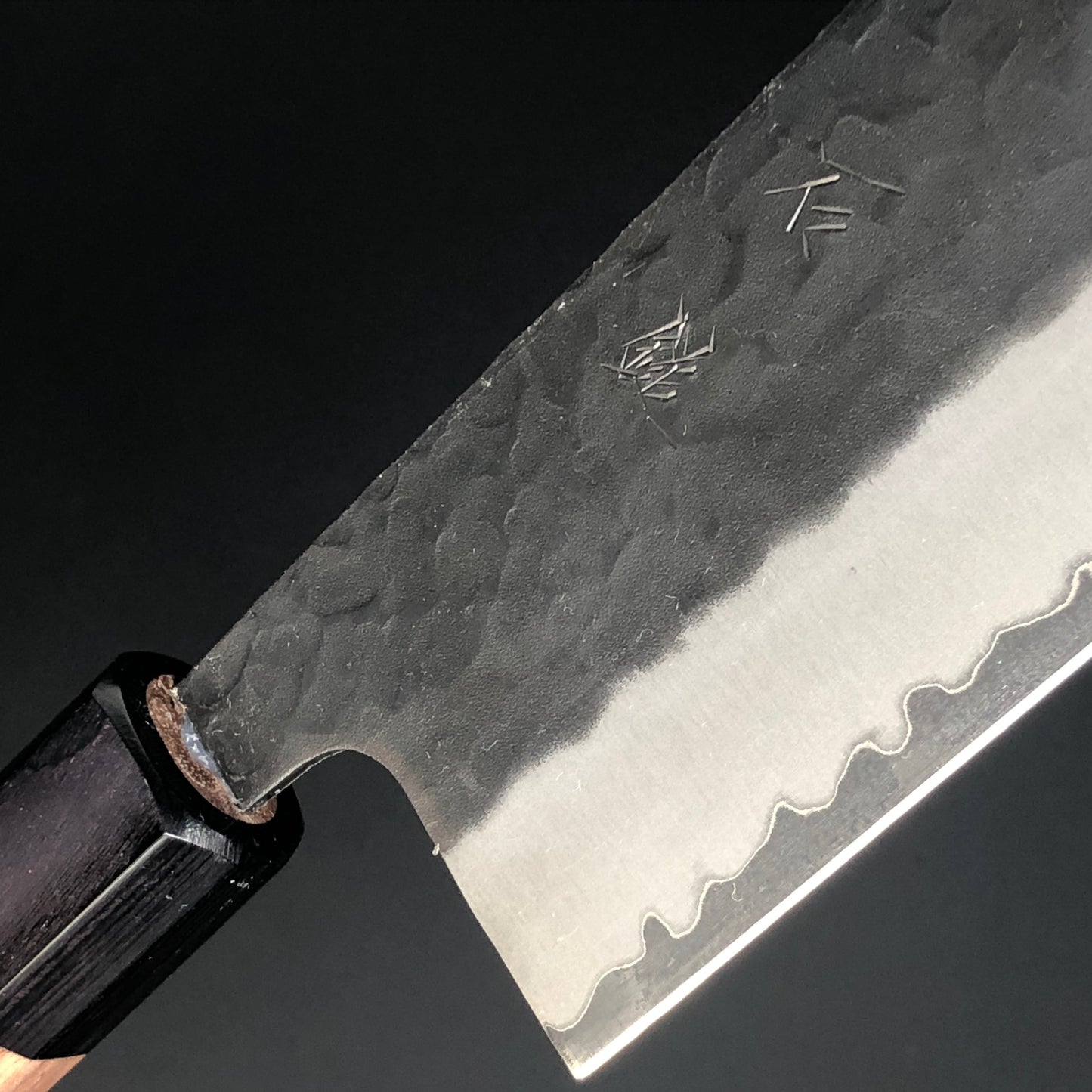 Nakiri 165 mm (6.5 in) Aogami Super Black Hammered Finish Double-Bevel