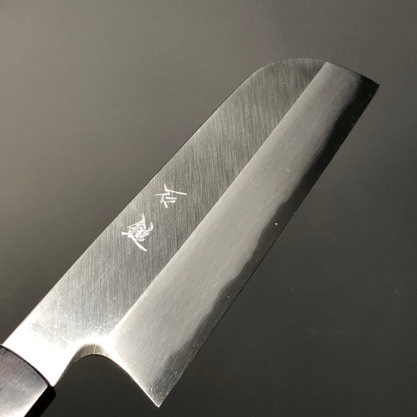 http://en.yoshimuneknives.com/cdn/shop/products/Usuba180B2wo_8_grande.jpg?v=1651732745