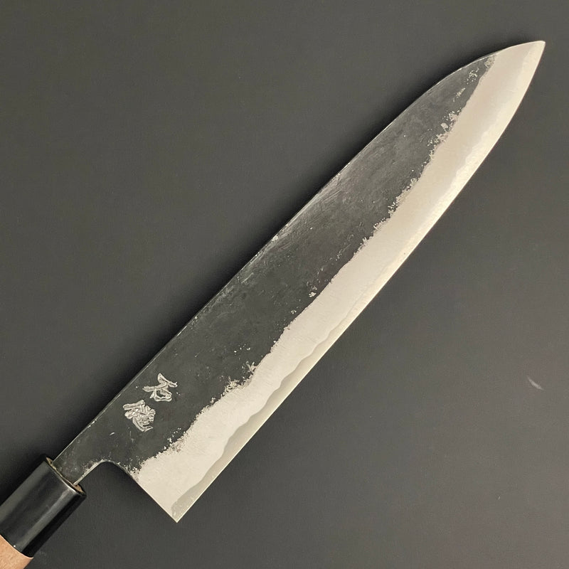 Gyuto Kurouchi 210 mm (8.3 in) Aogami (Blue) #1 Double-Bevel