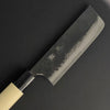 Nakiri Kurouchi 120 mm (4.7 in) Aogami (Blue) #2 Double-Bevel