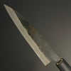 Koyanagi Kurouchi 150 mm (5.9 in) Shiro (White) #1 Double-Bevel