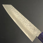 SC Kiritsuke 180mm (7.1 in) Silver#3 Stainless Hammered Damascus Finish Double-Bevel