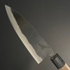 Funayuki Kurouchi 150 mm (5.9 in) Blue #2 Double-Bevel