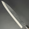 Gyuto Kurouchi 300 mm (11.8 in) Aogami (Blue) #2 Double-Bevel