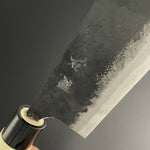 Nakiri Kurouchi 120 mm (4.7 in) Aogami (Blue) #2 Double-Bevel