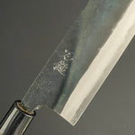 Santoku Kurouchi 165 mm (6.5 in) Shirogami (White) #1 Double-Bevel