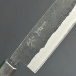 SC Kiritsuke 180mm (7.1 in) Aogami(Blue) #2 Double-Bevel