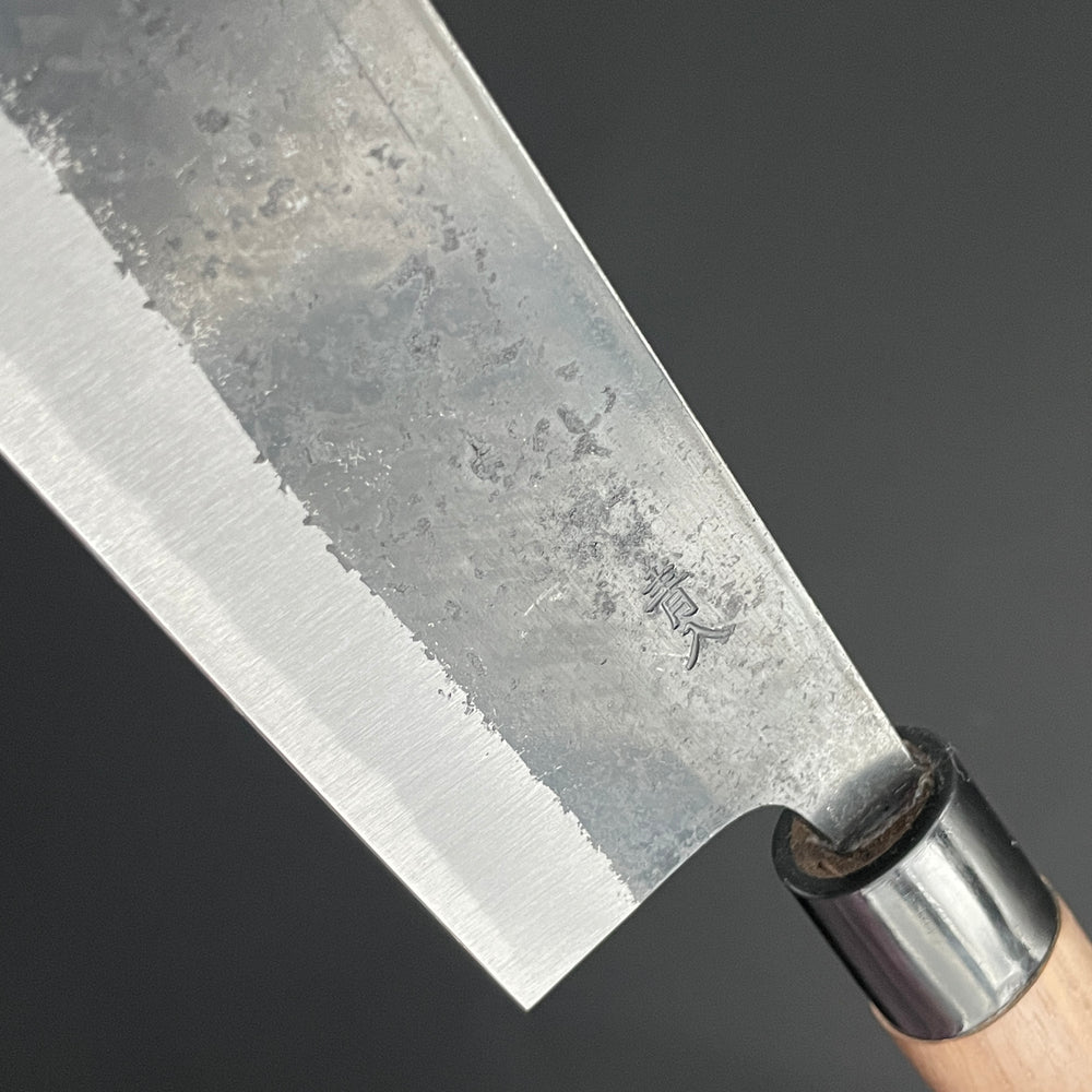 
                  
                    Gyuto Kurouchi 240 mm (9.4 in) Aogami (Blue) #2 Double-Bevel
                  
                