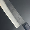 Kurouchi Damascus Kiritsuke 165 mm (6.5 in) Aogami (Blue) #2 Double-Bevel