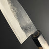 Kobocho Kurouchi 105 mm (4.1 in) Aogami (Blue) #S Double-Bevel