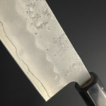 Gyuto 210 mm (8.3 in) Ginsan (Silver #3) Nashiji-Finish Double-Bevel