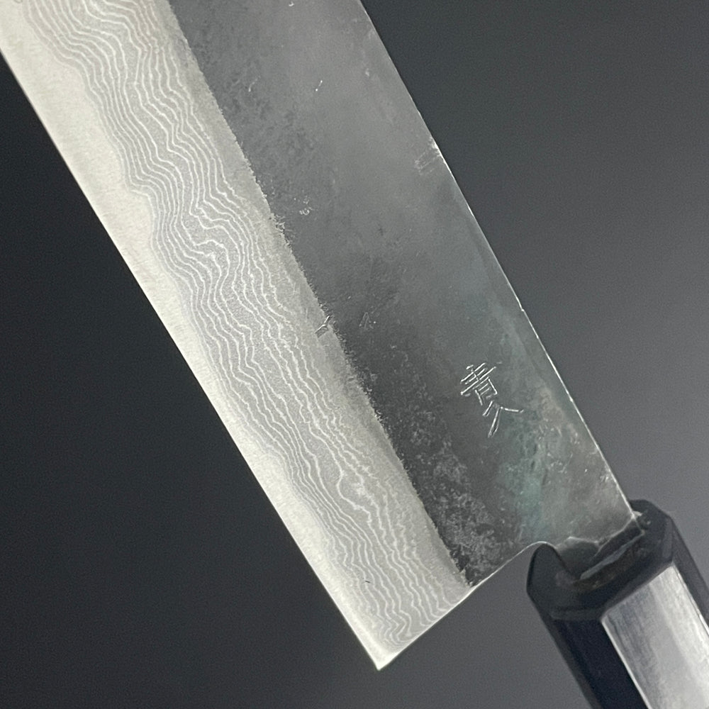 
                  
                    Kurouchi Damascus Kiritsuke 180 mm (7.1 in) Aogami (Blue) #2 Double-Bevel
                  
                