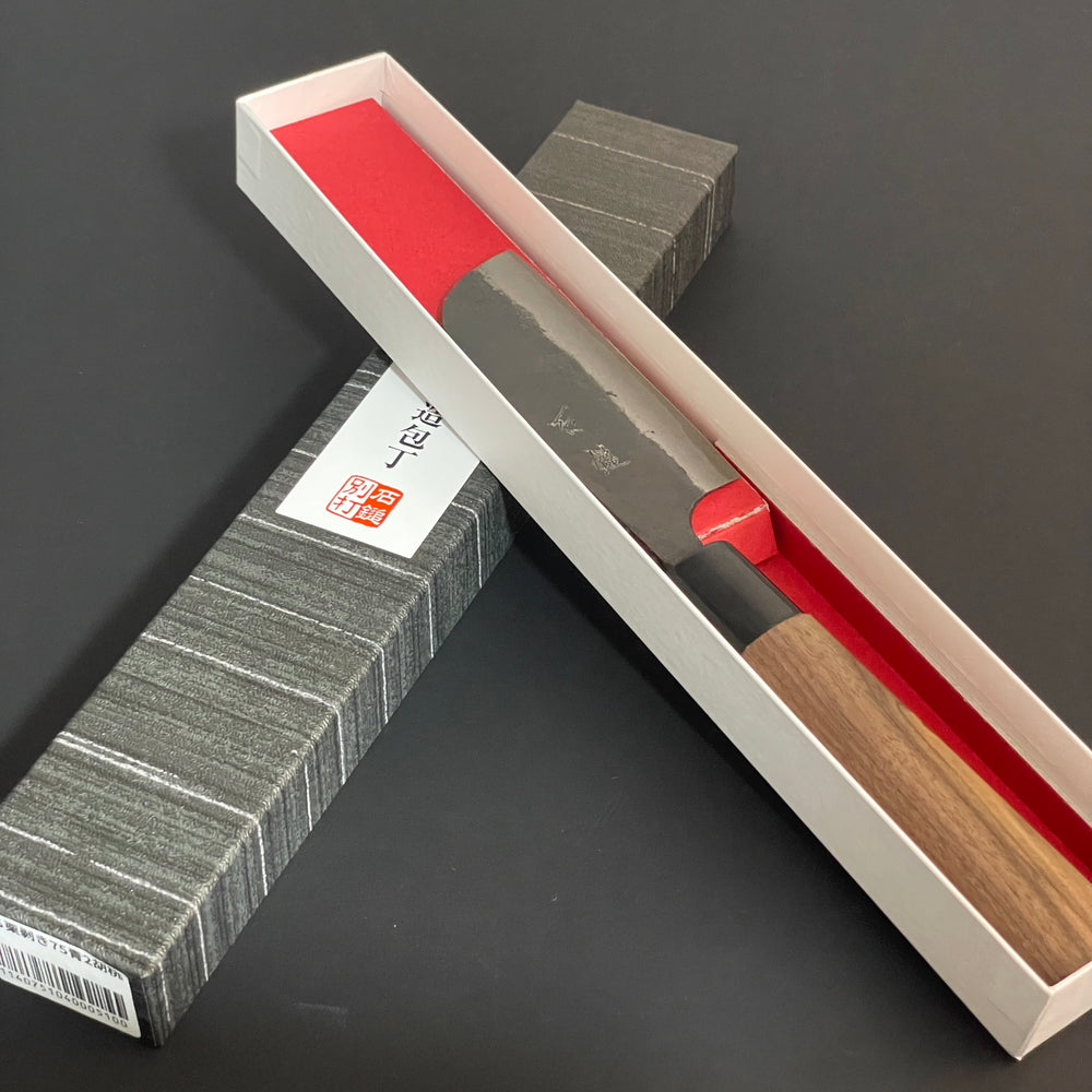 
                  
                    Kobocho Kurouchi 105 mm (4.1 in) Aogami (Blue) #S Double-Bevel
                  
                