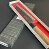 Bunka Kurouchi 165 mm (6.5 in) Aogami (Blue) #2 Double-Bevel