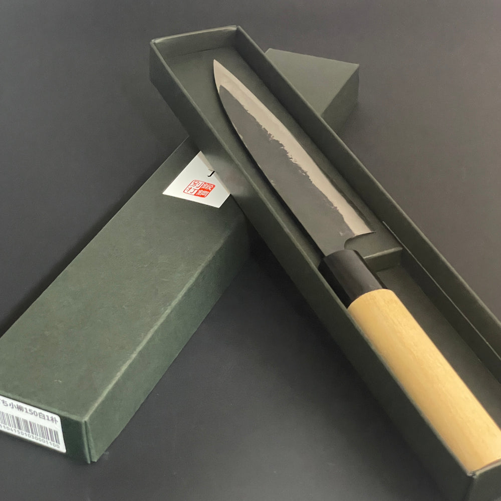 
                  
                    Koyanagi Kurouchi 150 mm (5.9 in) Shiro (White) #1 Double-Bevel
                  
                
