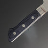 SC Kiritsuke 195mm (7.6 in) Aogami(Blue) #2 Nashiji Finish Double-Bevel