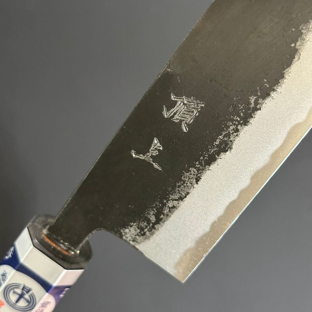 
                  
                    Funayuki 165 mm (6.5 in) Blue#S
                  
                