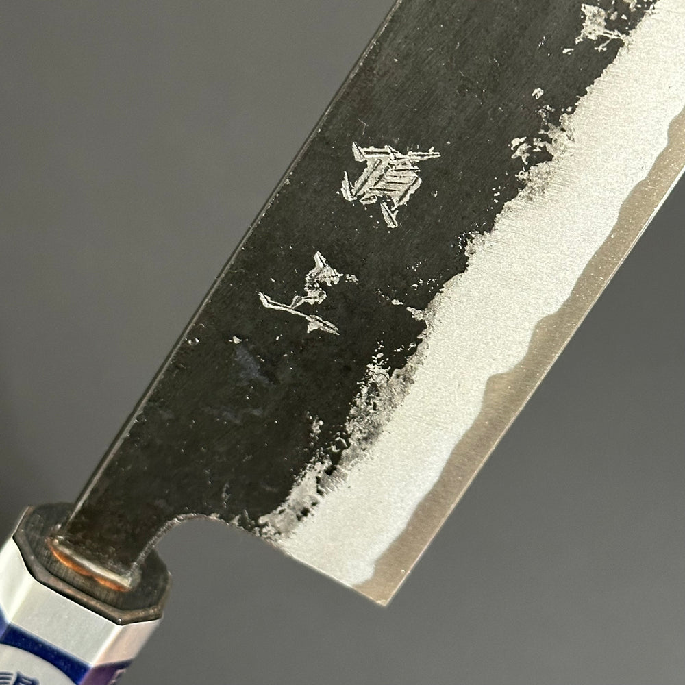 
                  
                    Gyuto 180 mm (7.1 in) Blue#S
                  
                