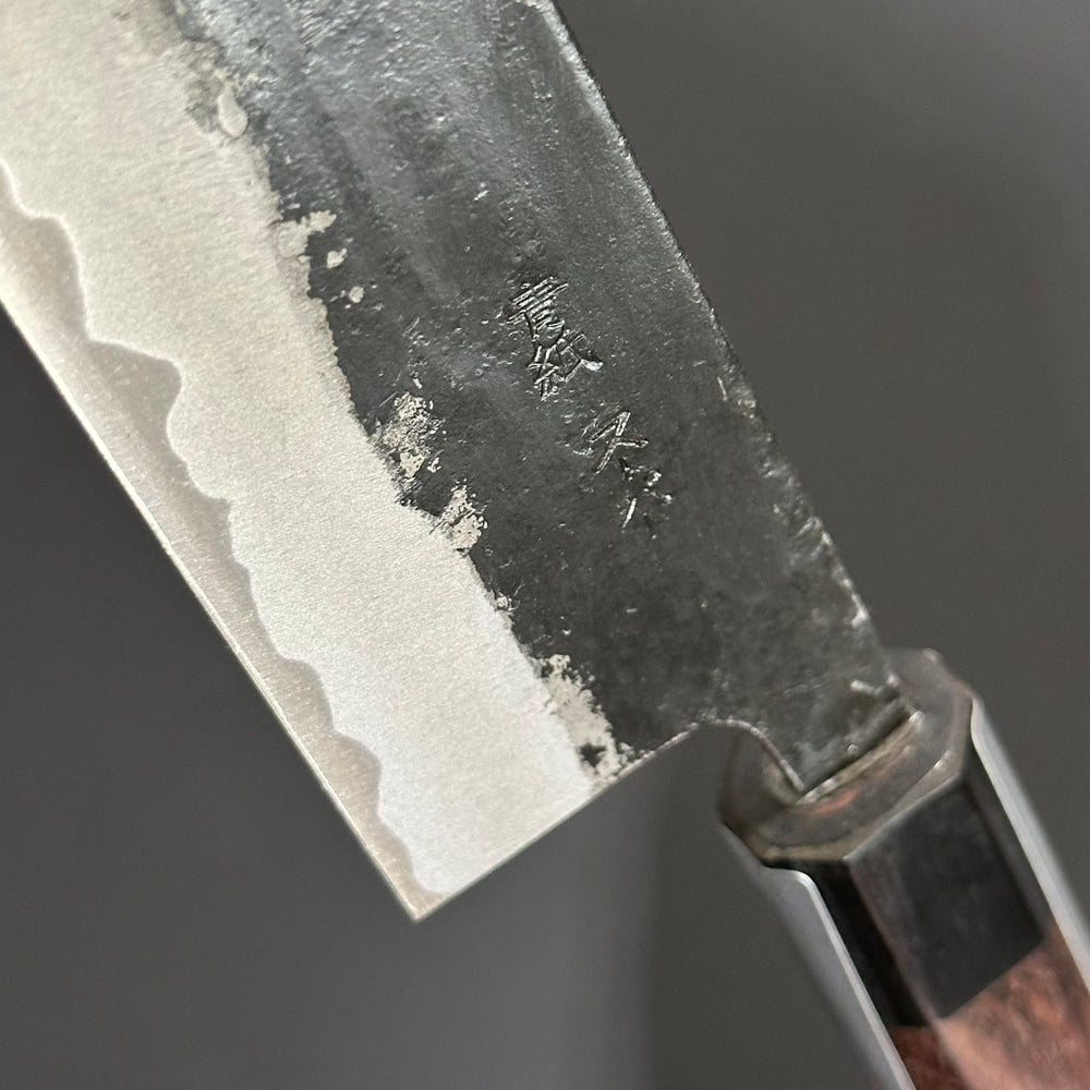 
                  
                    Gyuto 180 mm (7.1 in) Blue#S
                  
                