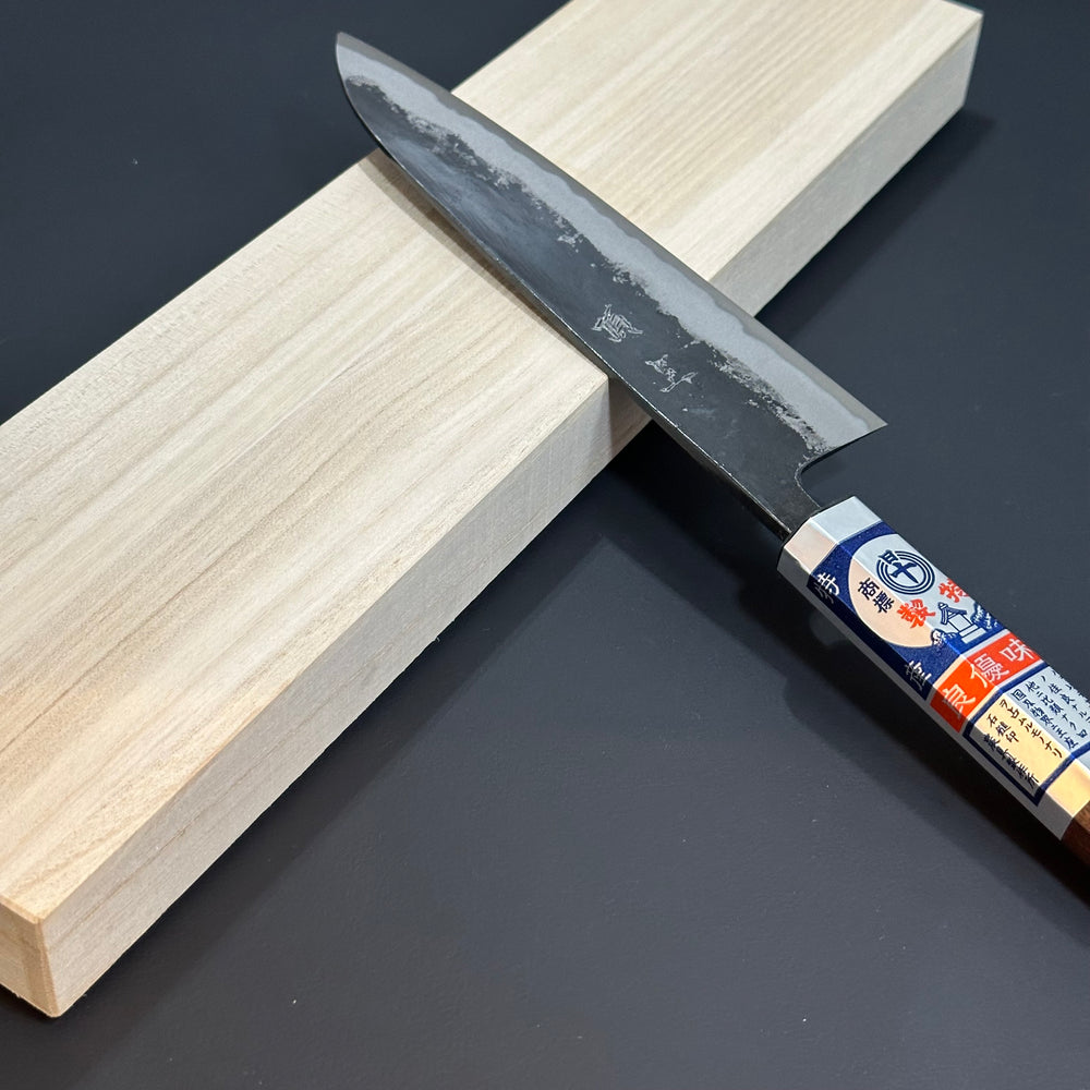 
                  
                    Gyuto 180 mm (7.1 in) Blue#S
                  
                