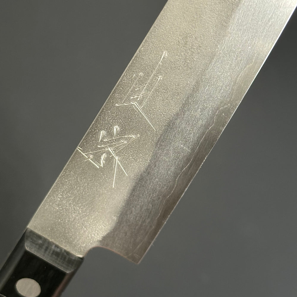 
                  
                    Petty 135mm (5.3 in) Silver#3
                  
                