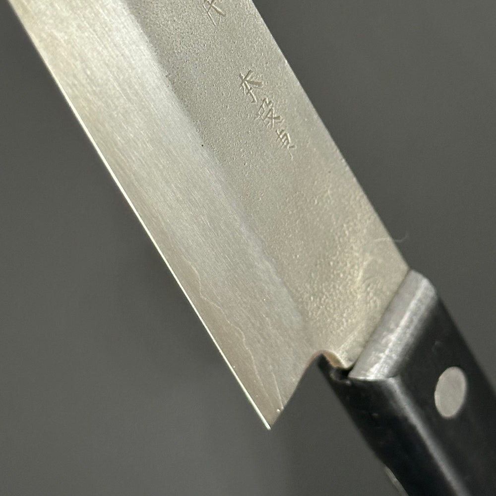 
                  
                    Petty 135mm (5.3 in) Silver#3
                  
                