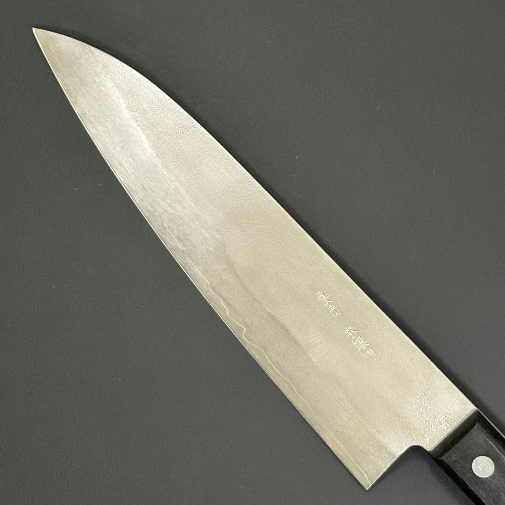 
                  
                    SC Gyuto 180 mm (7.1 in) Silver#3
                  
                
