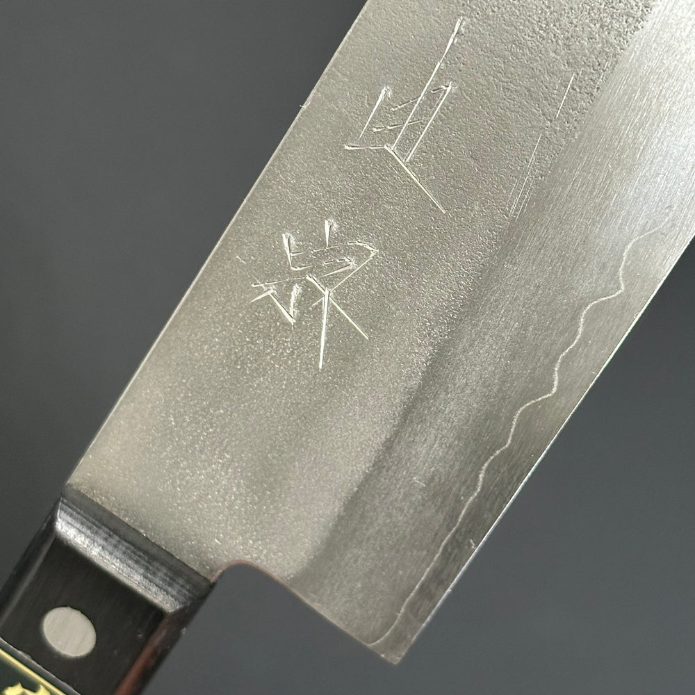 
                  
                    SC Gyuto 180 mm (7.1 in) Silver#3
                  
                
