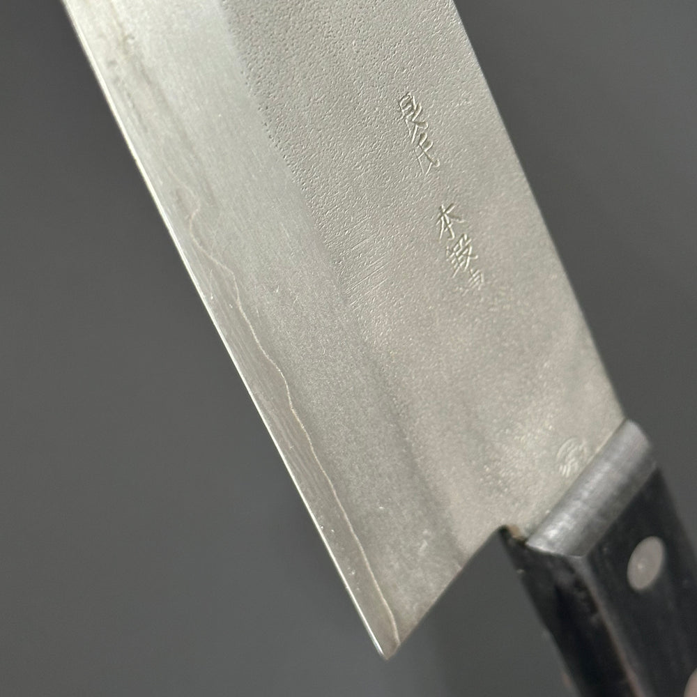 
                  
                    SC Gyuto 180 mm (7.1 in) Silver#3
                  
                
