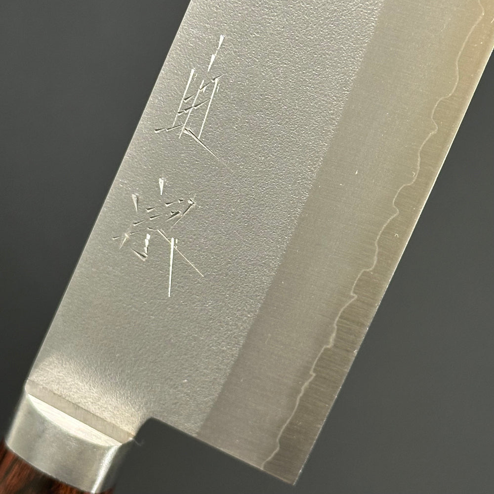 
                  
                    SC Santoku 165 (6.5in) VG 
                  
                