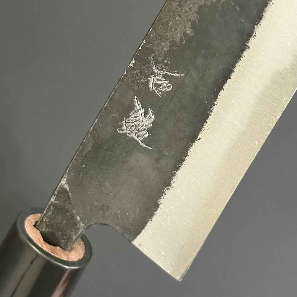 
                  
                    Kiritsuke 150mm (5.9in) Blue#2
                  
                