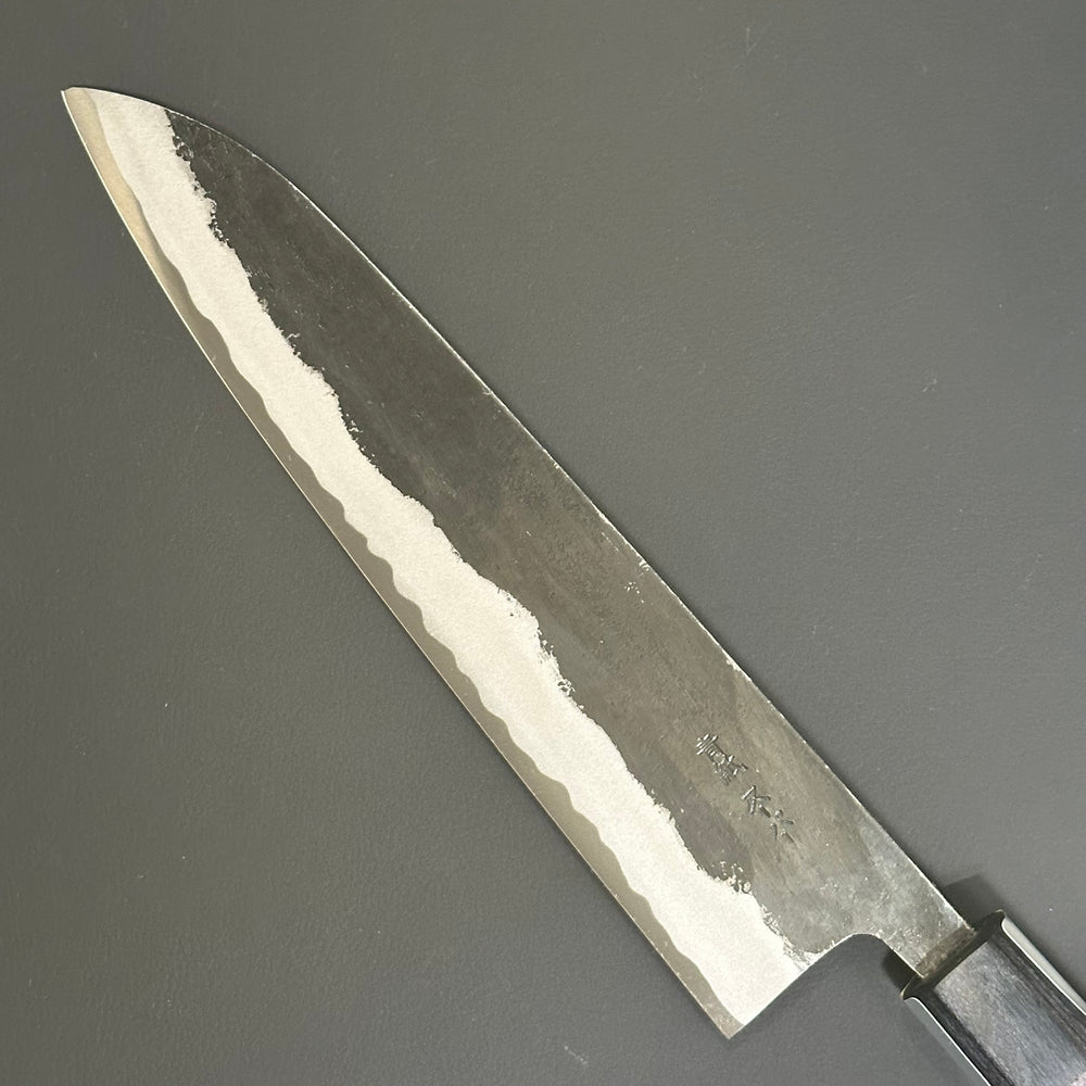
                  
                    Gyuto 210mm (8.2 in) Blue#S
                  
                