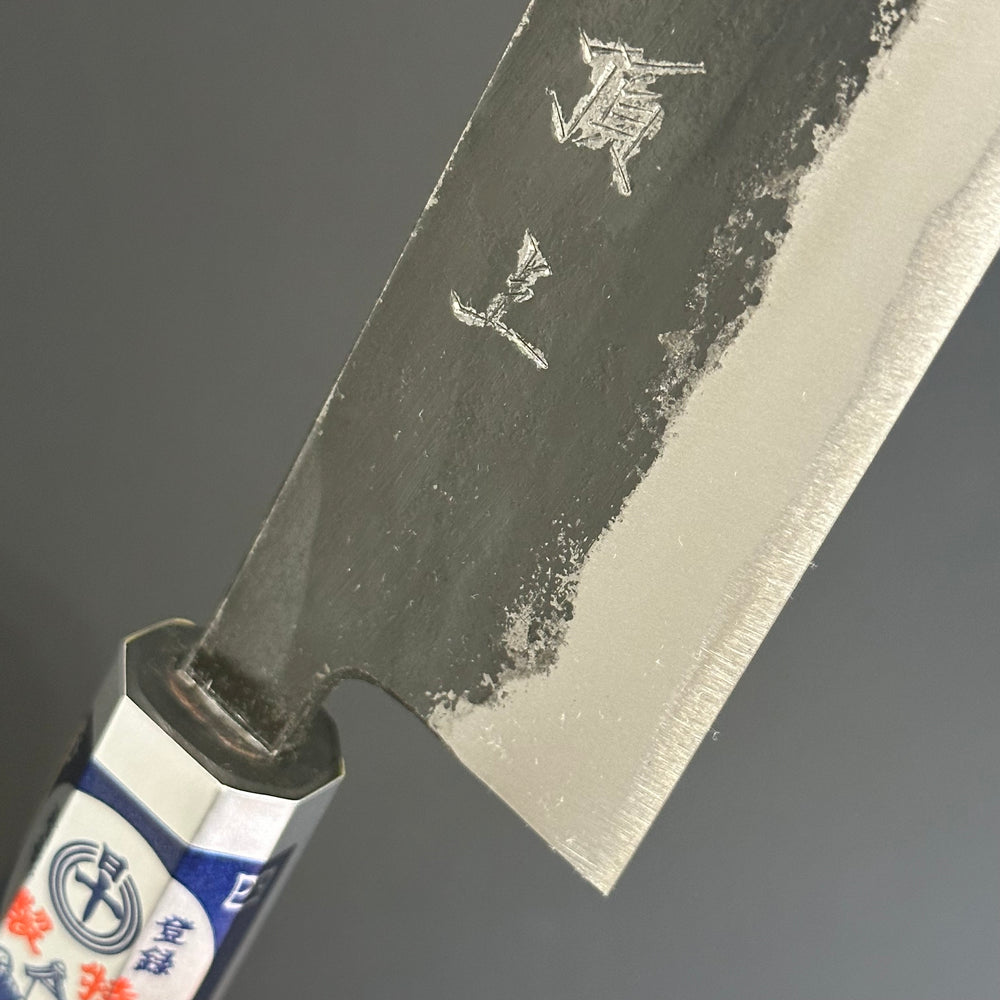 
                  
                    Gyuto 210mm (8.2 in) Blue#S
                  
                