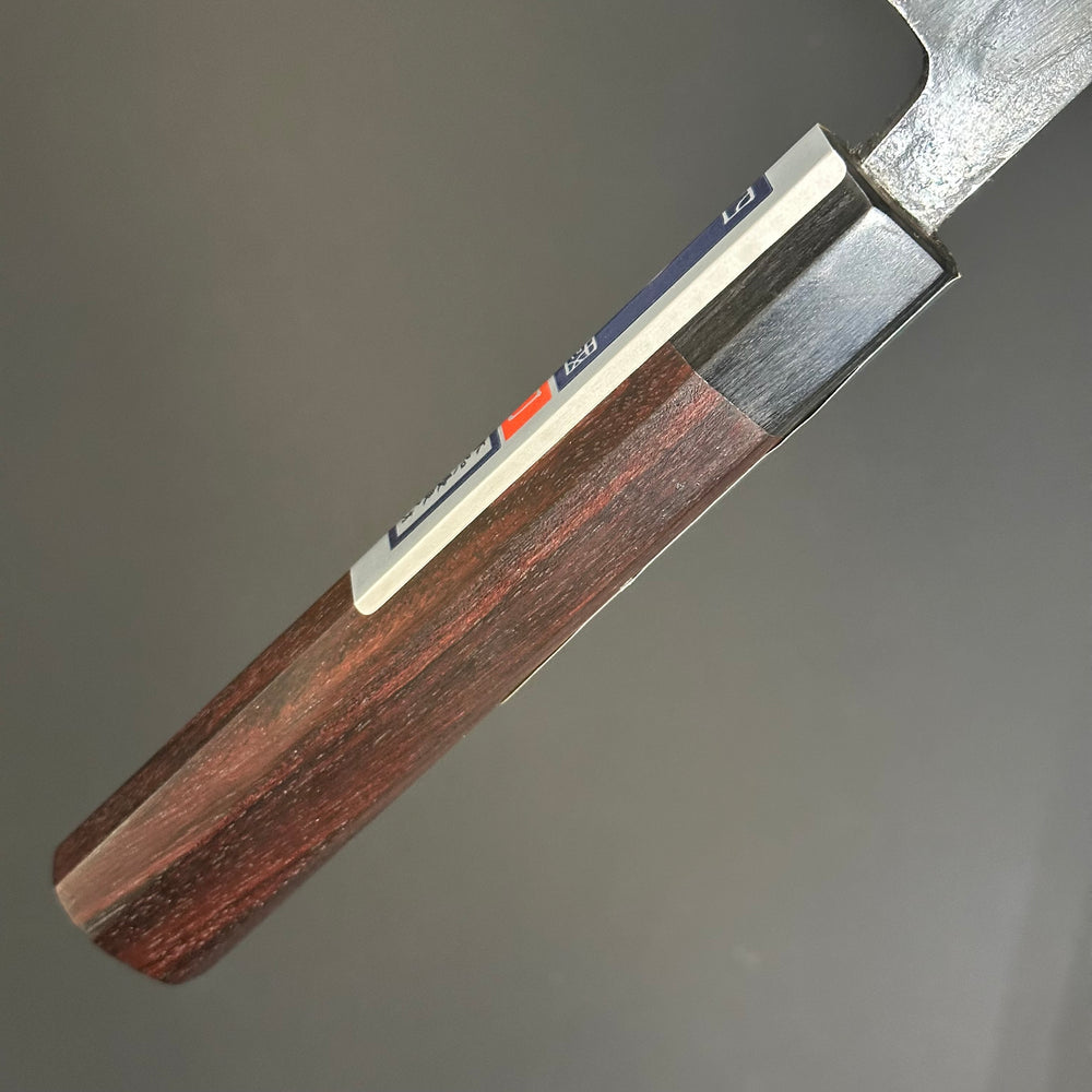 
                  
                    Gyuto 210mm (8.2 in) Blue#S
                  
                